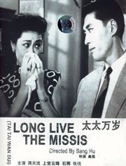 国产欧美亚洲视频